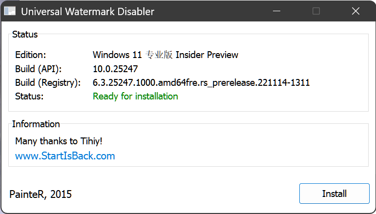 Universal Watermark Disabler, win11预览版去水印