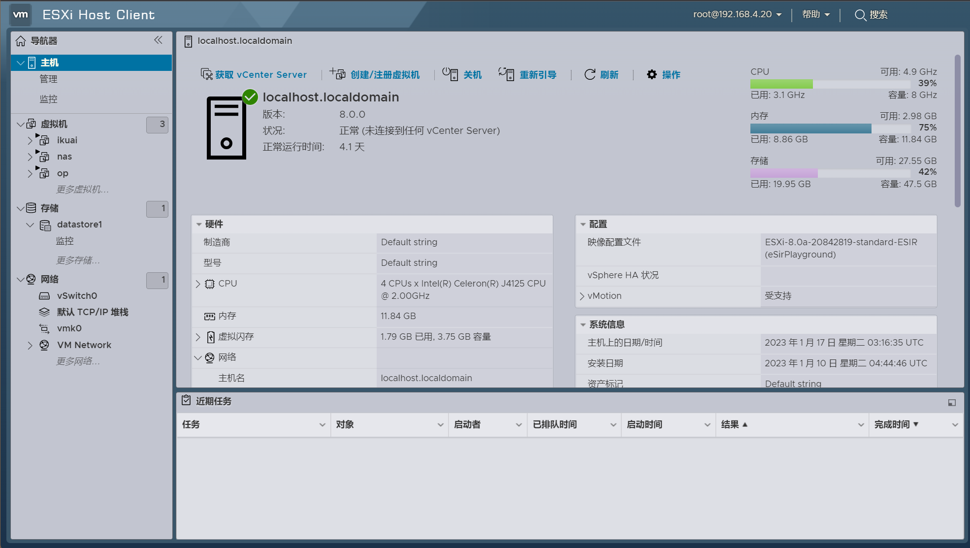 ESXI-8.0A-20842819-4G