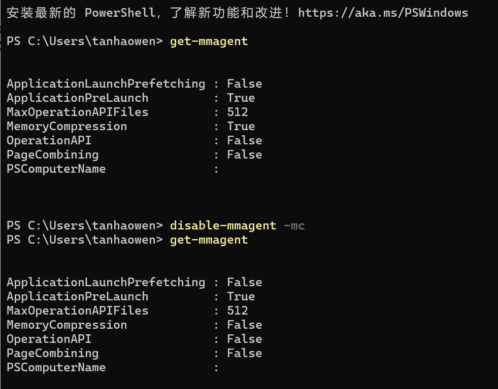 windows禁用内存压缩